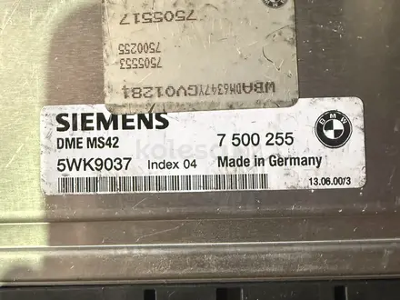 Эбу Бмв за 20 000 тг. в Астана