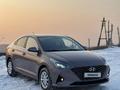 Hyundai Accent 2020 года за 8 300 000 тг. в Усть-Каменогорск