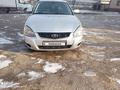 ВАЗ (Lada) Priora 2171 2014 года за 2 700 000 тг. в Тараз