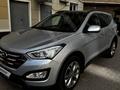 Hyundai Santa Fe 2012 года за 9 000 000 тг. в Астана