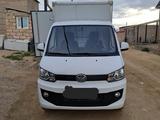 FAW T80 2024 года за 7 000 000 тг. в Актау