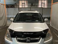 Honda CR-V 2003 годаfor5 500 000 тг. в Алматы