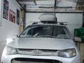 ВАЗ (Lada) Kalina 2194 2016 года за 2 600 000 тг. в Астана