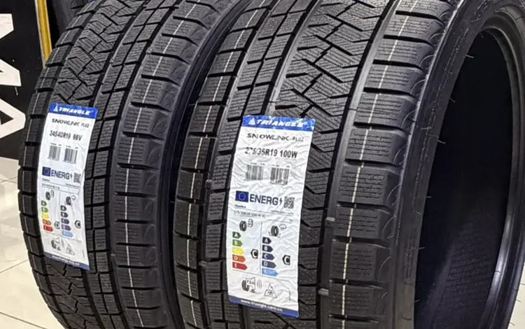 275/35R19-245/40R19 TRIANGLE PL02үшін39 700 тг. в Алматы