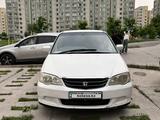Honda Odyssey 2000 года за 3 700 000 тг. в Алматы – фото 3