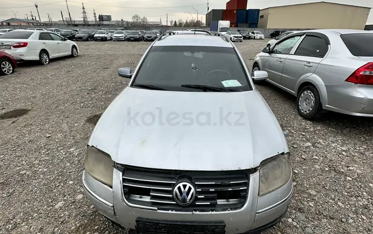 Volkswagen Passat 2002 года за 982 500 тг. в Алматы