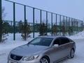 Lexus GS 300 2005 годаүшін6 200 000 тг. в Астана