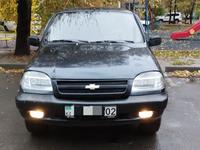Chevrolet Niva 2007 года за 2 150 000 тг. в Алматы
