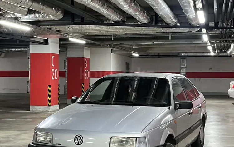 Volkswagen Passat 1992 годаүшін1 350 000 тг. в Тараз