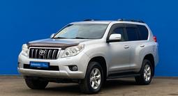 Toyota Land Cruiser Prado 2011 года за 13 490 000 тг. в Алматы