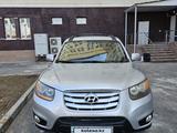 Hyundai Santa Fe 2010 года за 6 200 000 тг. в Астана