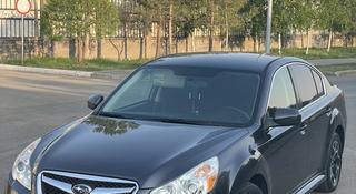 Subaru Legacy 2009 года за 6 450 000 тг. в Астана