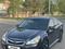 Subaru Legacy 2009 года за 6 550 000 тг. в Астана