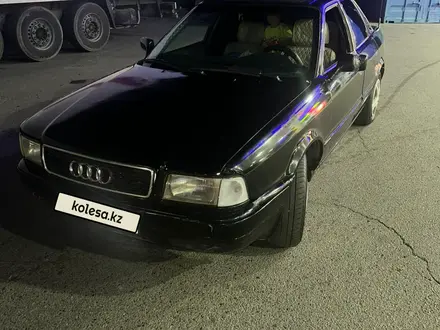 Audi 80 1993 года за 1 000 000 тг. в Алматы – фото 13