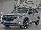 Subaru Forester Premium 2025 года за 22 190 000 тг. в Алматы
