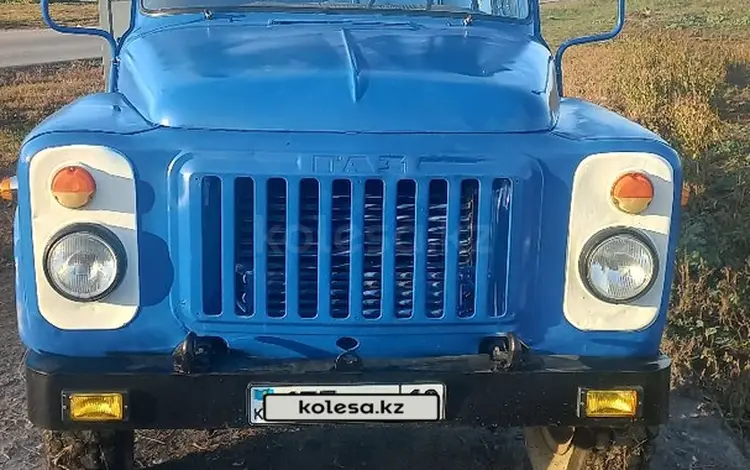 ГАЗ  КО-503В 1991 года за 2 500 000 тг. в Костанай