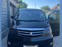 Toyota Alphard 2006 года за 8 000 000 тг. в Талдыкорган