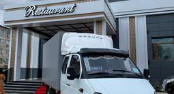 ГАЗ ГАЗель 2003 годаfor5 500 000 тг. в Караганда – фото 2