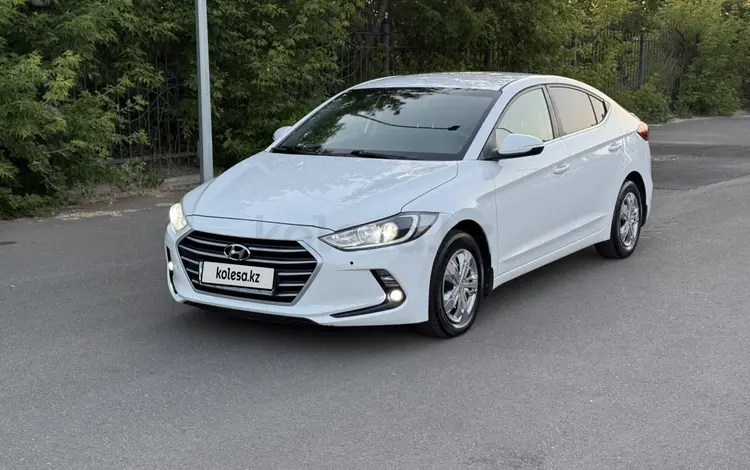 Hyundai Elantra 2018 года за 6 500 000 тг. в Астана