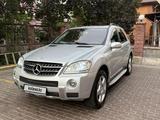 Mercedes-Benz ML 350 2005 годаүшін8 500 000 тг. в Алматы