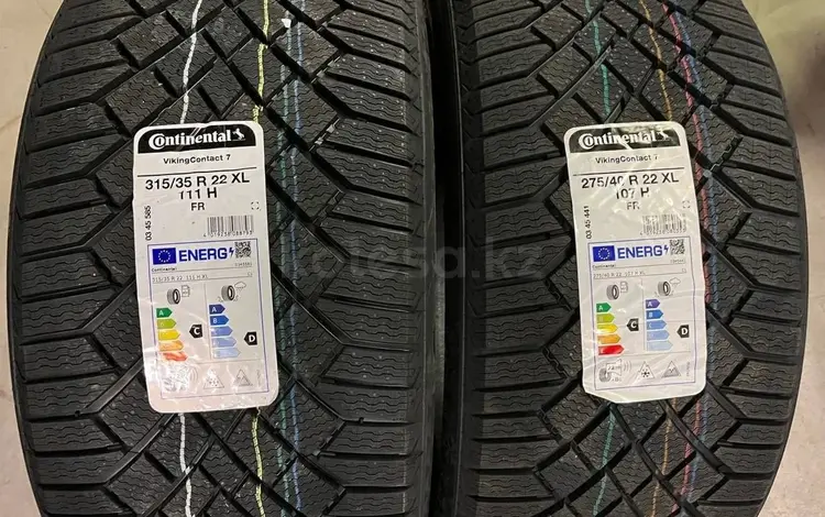 275/40 — 315/35 R22 Continental VikingContact 7 (BMW X7)үшін247 500 тг. в Алматы