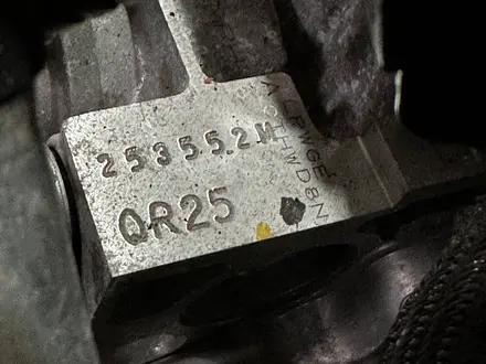 ДВИГАТЕЛЬ — МОТОР — NISSAN- — QR25DE —- /- /-АКПП — КОРОБКА-АВТОМАТ-/ за 800 000 тг. в Усть-Каменогорск – фото 7