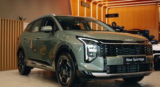 Kia Sportage Luxe 4WD 2026 года за 14 490 000 тг. в Алматы