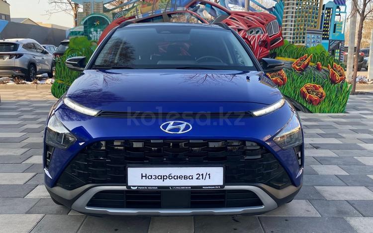 Hyundai Bayon — миниатюра 2