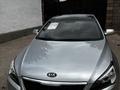 Kia K7 2011 года за 4 000 000 тг. в Шымкент – фото 8