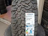 Br Goodrich AT KO2 275/60 R20 за 210 000 тг. в Алматы