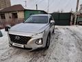 Hyundai Santa Fe 2019 года за 13 500 000 тг. в Семей – фото 3