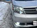 Toyota Alphard 2004 годаfor8 600 000 тг. в Петропавловск – фото 8