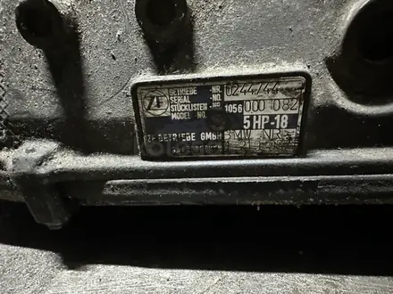 E34 Акпп 5HP 18 за 150 000 тг. в Алматы – фото 5