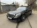 Mercedes-Benz S 500 2014 года за 25 300 000 тг. в Алматы – фото 27