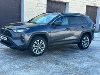 Toyota RAV4 2020 годаүшін14 299 999 тг. в Уральск