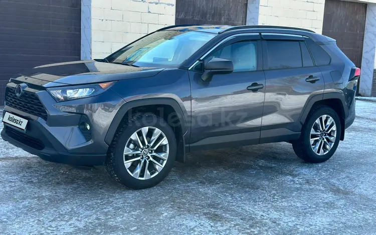 Toyota RAV4 2020 года за 14 299 999 тг. в Уральск