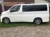 Nissan Elgrand 2004 годаүшін6 500 000 тг. в Усть-Каменогорск – фото 2