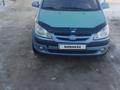 Hyundai Getz 2007 года за 2 000 000 тг. в Астана – фото 3