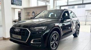 Audi Q5 2023 года за 28 000 000 тг. в Уральск
