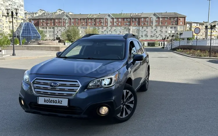 Subaru Outback 2015 годаүшін8 600 000 тг. в Алматы