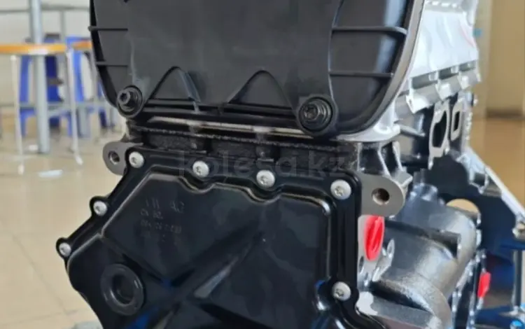 TitanAuto Volkswagen CDA 1.8л новый двигательүшін900 000 тг. в Астана