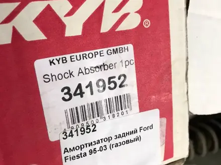 Стойка задняя ФОРД подвески задний "Excel-G KYB 341952Ford Fies за 12 000 тг. в Костанай – фото 3