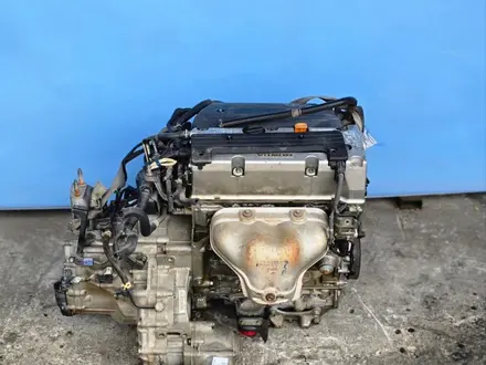 Контрактный двигатель Honda CRV 3 2006-2012 K24Z за 500 000 тг. в Актау – фото 6