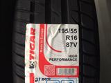 195/55 R16 Tigar High Performance за 20 000 тг. в Кокшетау