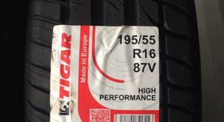 195/55 R16 Tigar High Performance за 25 000 тг. в Кокшетау