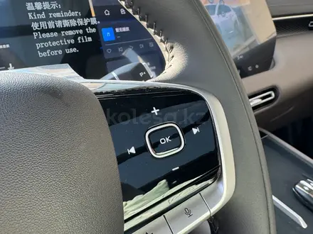 Changan CS55 Plus Tech 2025 года за 9 100 000 тг. в Алматы – фото 16