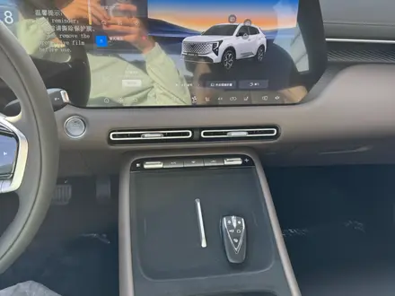 Changan CS55 Plus Tech 2025 года за 9 100 000 тг. в Алматы – фото 18