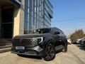 Changan CS55 Plus Tech 2025 года за 9 100 000 тг. в Алматы