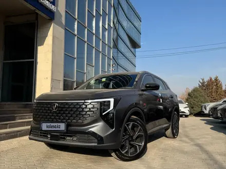 Changan CS55 Plus Tech 2025 года за 9 100 000 тг. в Алматы