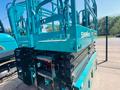 Sunward  Ножничный подъемник 10 м Sunward SWSL 1008HD 2025 года в Алматы – фото 3